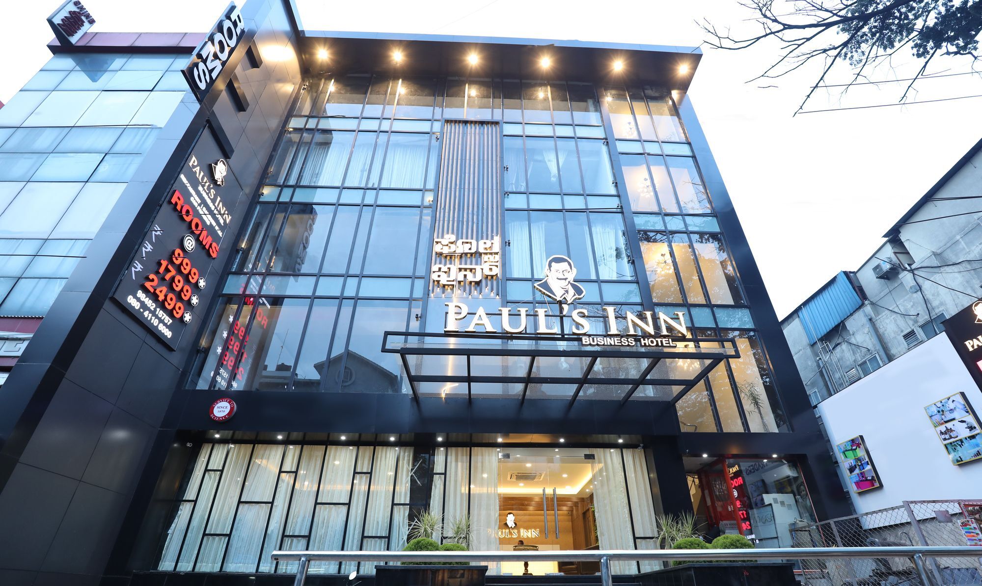 Treebo Paul'S Inn Bengaluru Kültér fotó